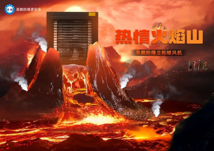 暖风机3.jpg