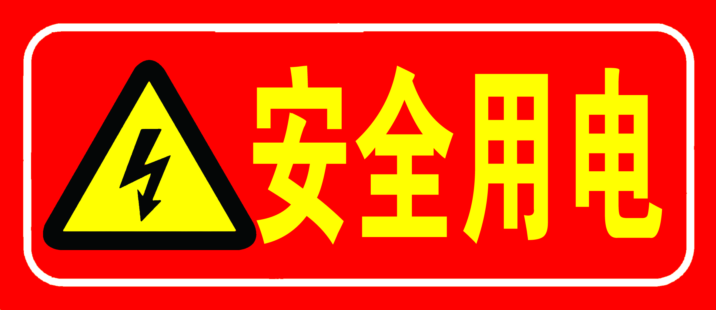 5aa6a1473a31c18e48abe48cb67507496410aa6a114c9d-pdoYtu.jpg