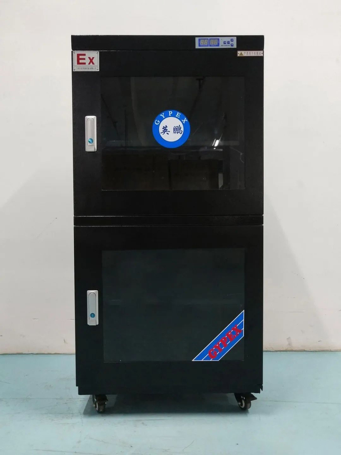 防爆防潮柜.jpg