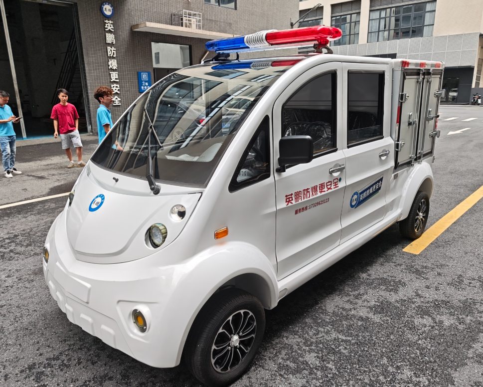 微信圖片_2025-07-30_093442_752.png
